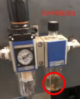 后卡盤保養